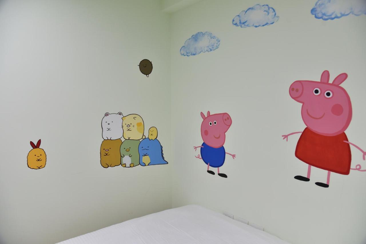 Kids Heart Home Фенгюен Екстериор снимка